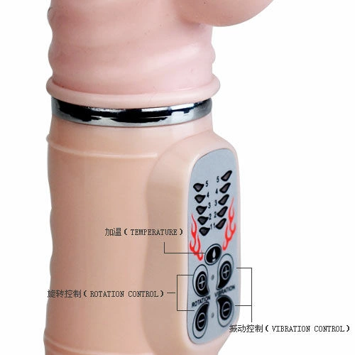 Baile Heat Fire Bunny Advanced Intimate Device 27cm Pink Silicone