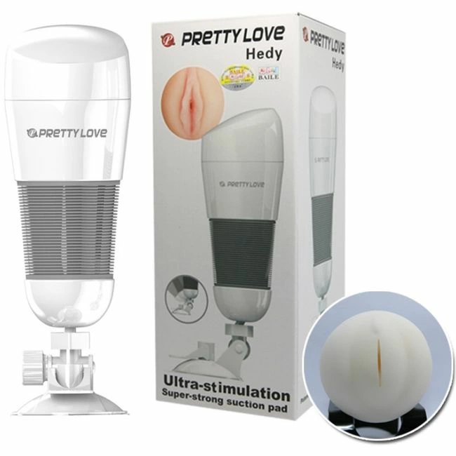 Pretty Love Hedy Intimate Device - Pearlescent Case, Textured Interior