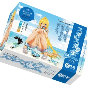 Liebe Seele Vivid Sorairo 8-Piece Bondage Set Glossy Blue Finish