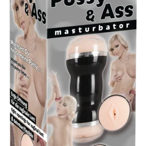 You2Toys Double Intimate Tunnel Dual-Ended Model, Skin Tone, 20cm