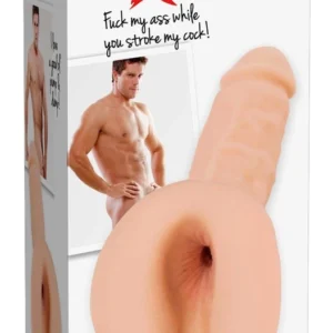 Pipedream PET Intimate Sleeve 20.5 cm TPE Flexible Tunnel