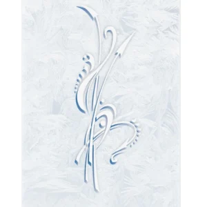 NUEI Valkiria Intimate Gel Cooling Effect 50 ml Vegan Formula