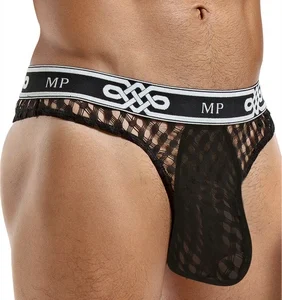 Male Power Lo Rise Thong L/XL Black - Comfort Waistband Design